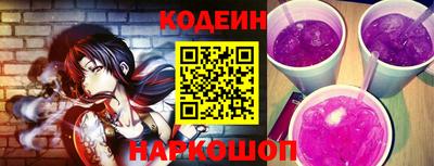 mix Камышлов