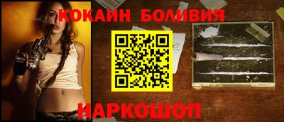 mix Камышлов