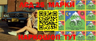 кокаин Кандалакша