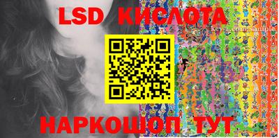 mix Камышлов