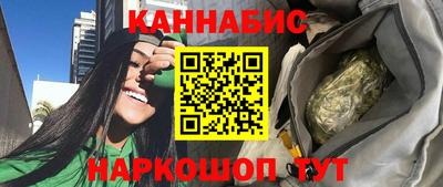 кокаин Кандалакша