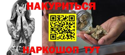 таблы Канаш