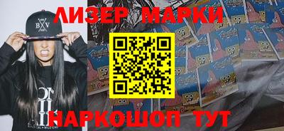 таблы Канаш