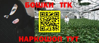 mix Камышлов