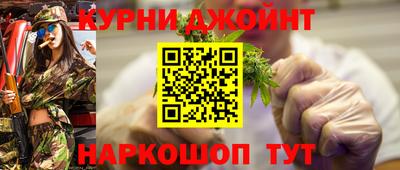 mix Камышлов