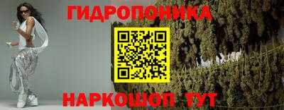 кокаин Кандалакша