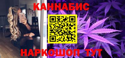 таблы Канаш