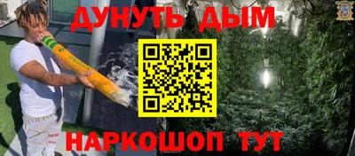 таблы Канаш