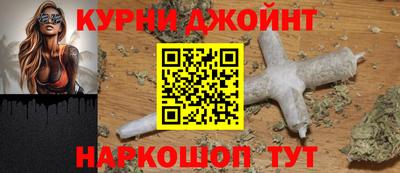 таблы Канаш