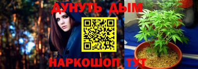 кокаин Кандалакша
