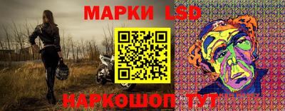 кокаин Кандалакша
