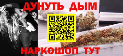 mix Камышлов