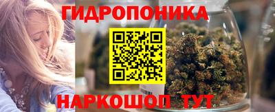 таблы Канаш