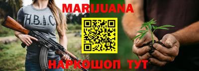 таблы Канаш