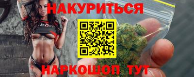 mix Камышлов