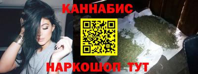 кокаин Кандалакша