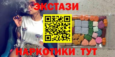 mix Камышлов