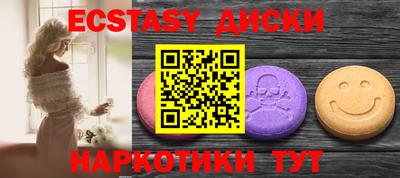 кокаин Кандалакша
