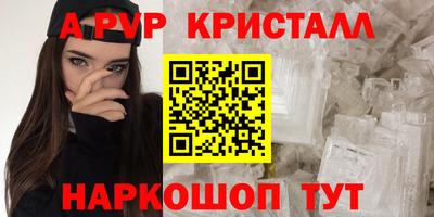 кокаин Кандалакша