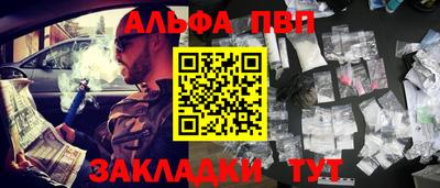 mix Камышлов