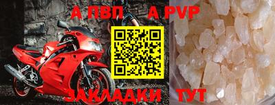 кокаин Кандалакша
