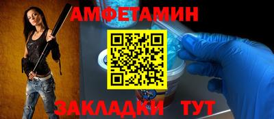 кокаин Кандалакша