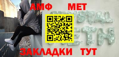 кокаин Кандалакша