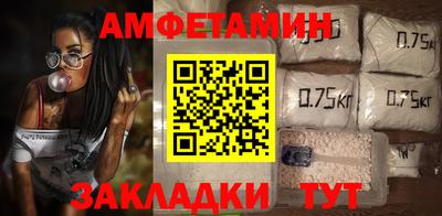 кокаин Кандалакша