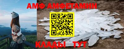 mix Камышлов