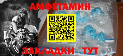 mix Камышлов