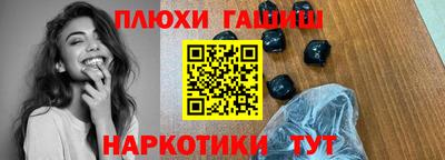 кокаин Кандалакша