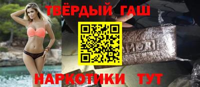 кокаин Кандалакша