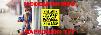 кокаин Кандалакша