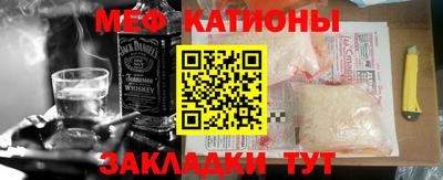 mix Камышлов